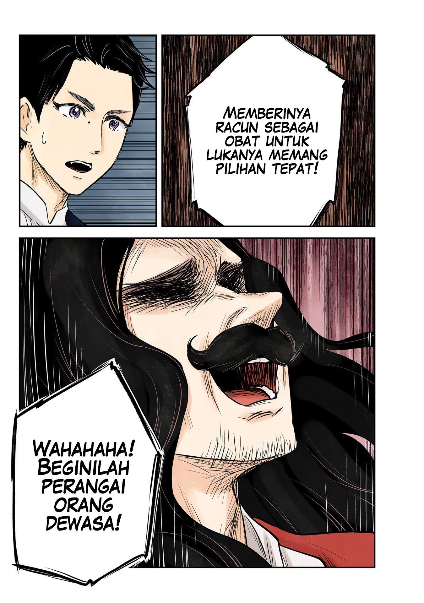 Chapter 136 - halaman 17