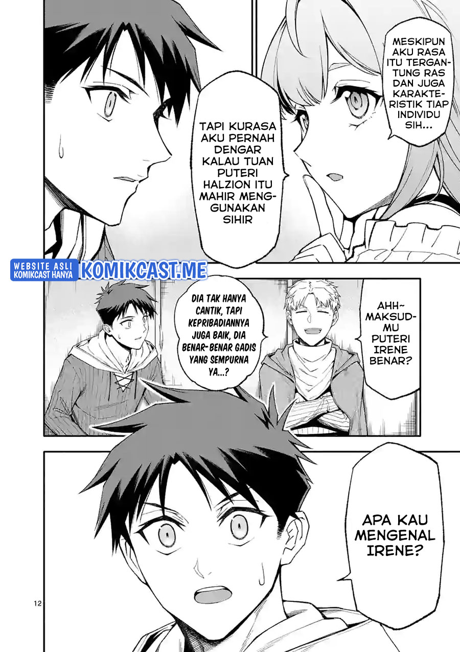 Chapter 52.2 - halaman 4