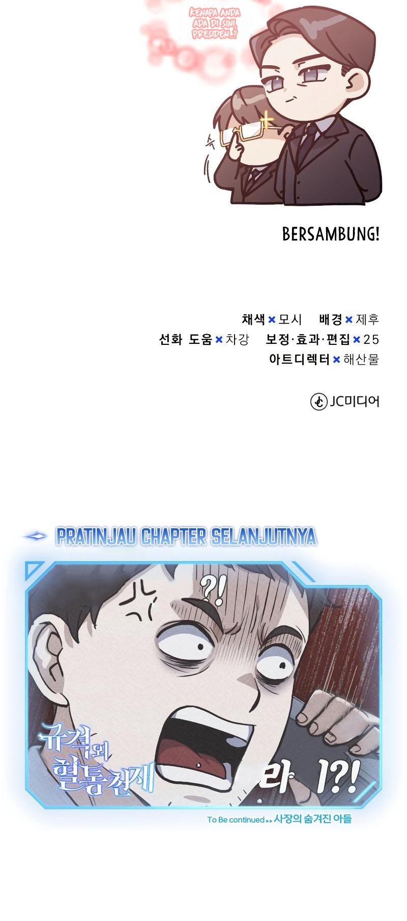 Chapter 16 - halaman 71