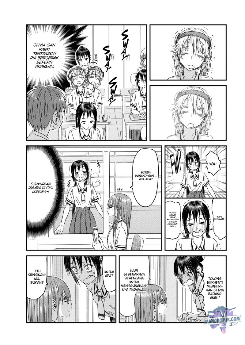 Chapter 112 - halaman 12