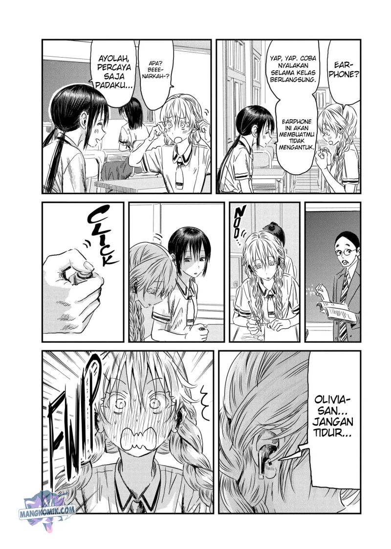Chapter 112 - halaman 14