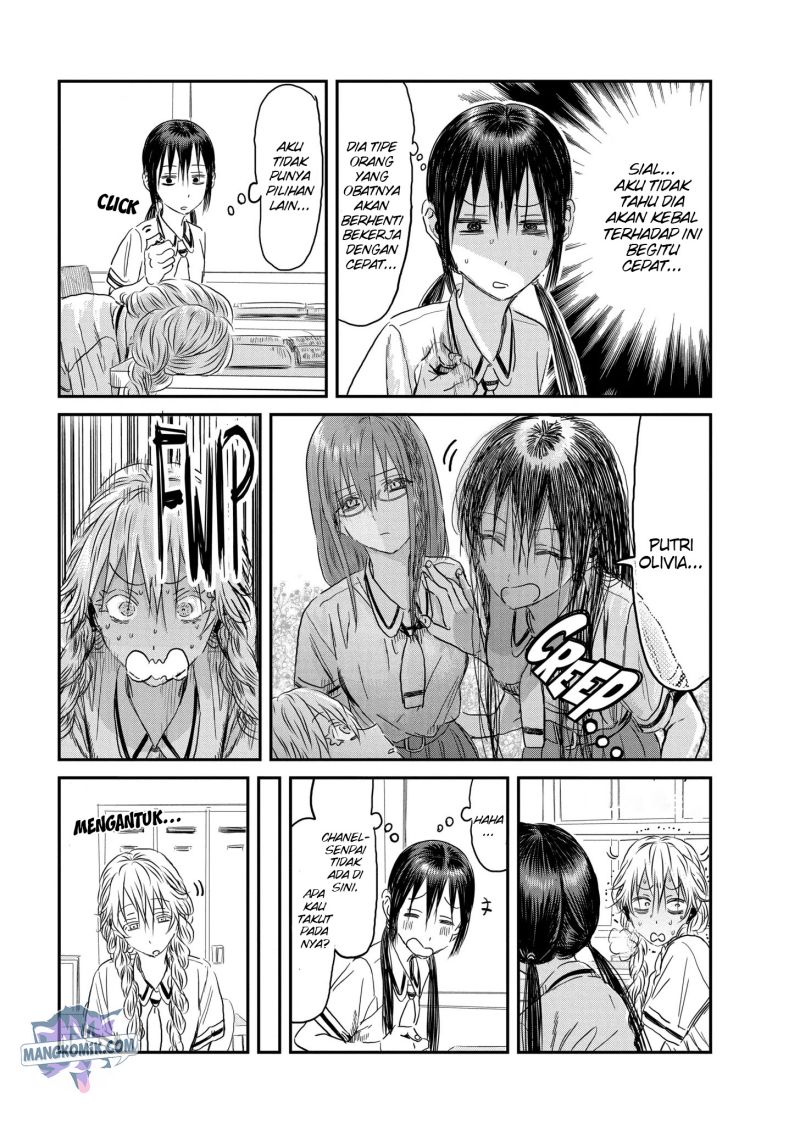 Chapter 112 - halaman 17