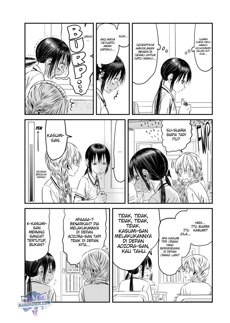 Chapter 112 - halaman 18