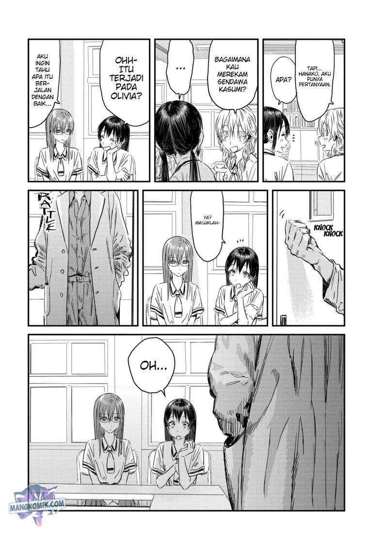 Chapter 112 - halaman 19