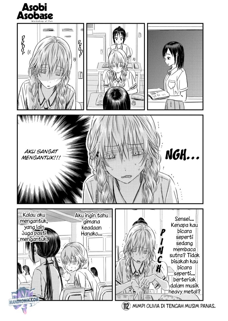 Chapter 112 - halaman 3