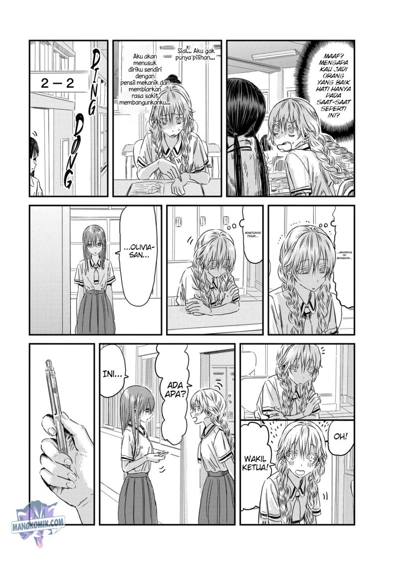 Chapter 112 - halaman 5