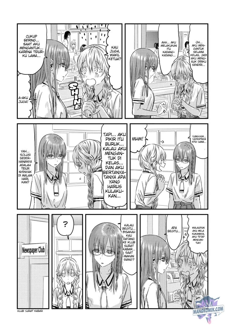 Chapter 112 - halaman 7