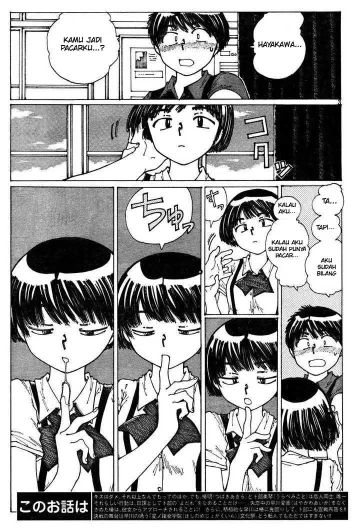 Chapter 32 - halaman 4