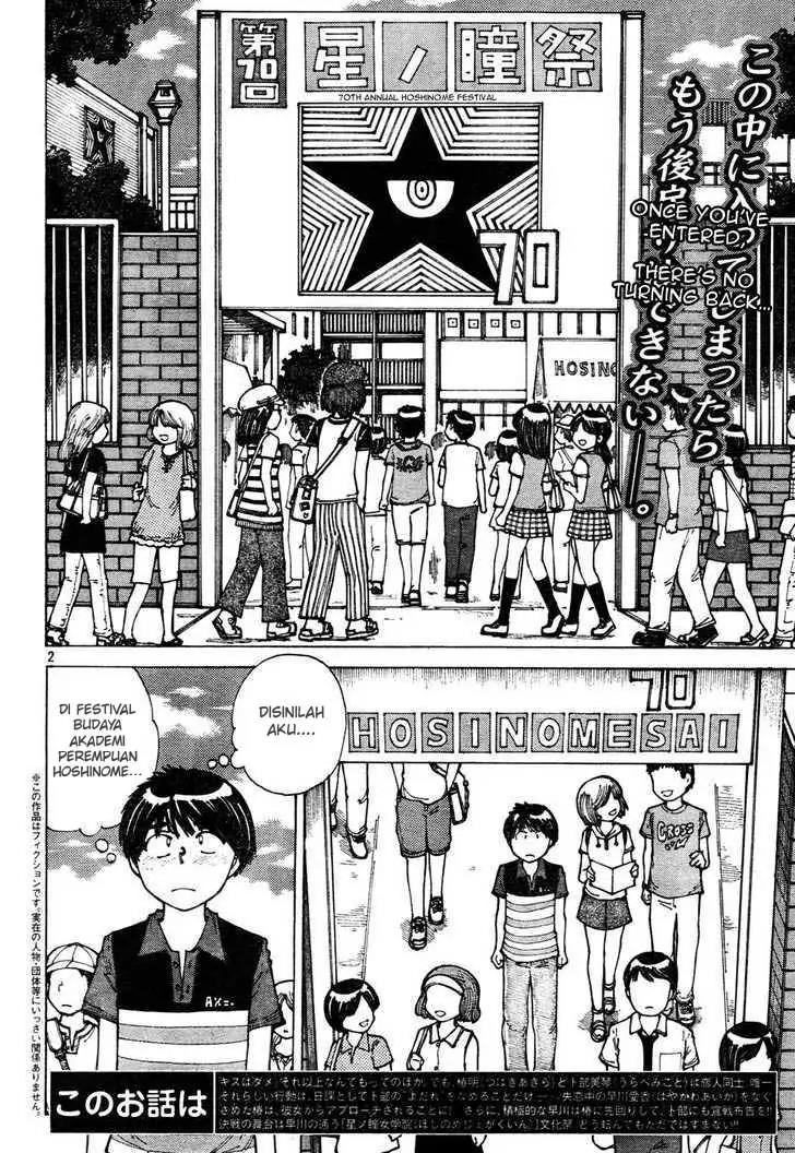 Chapter 31 - halaman 3