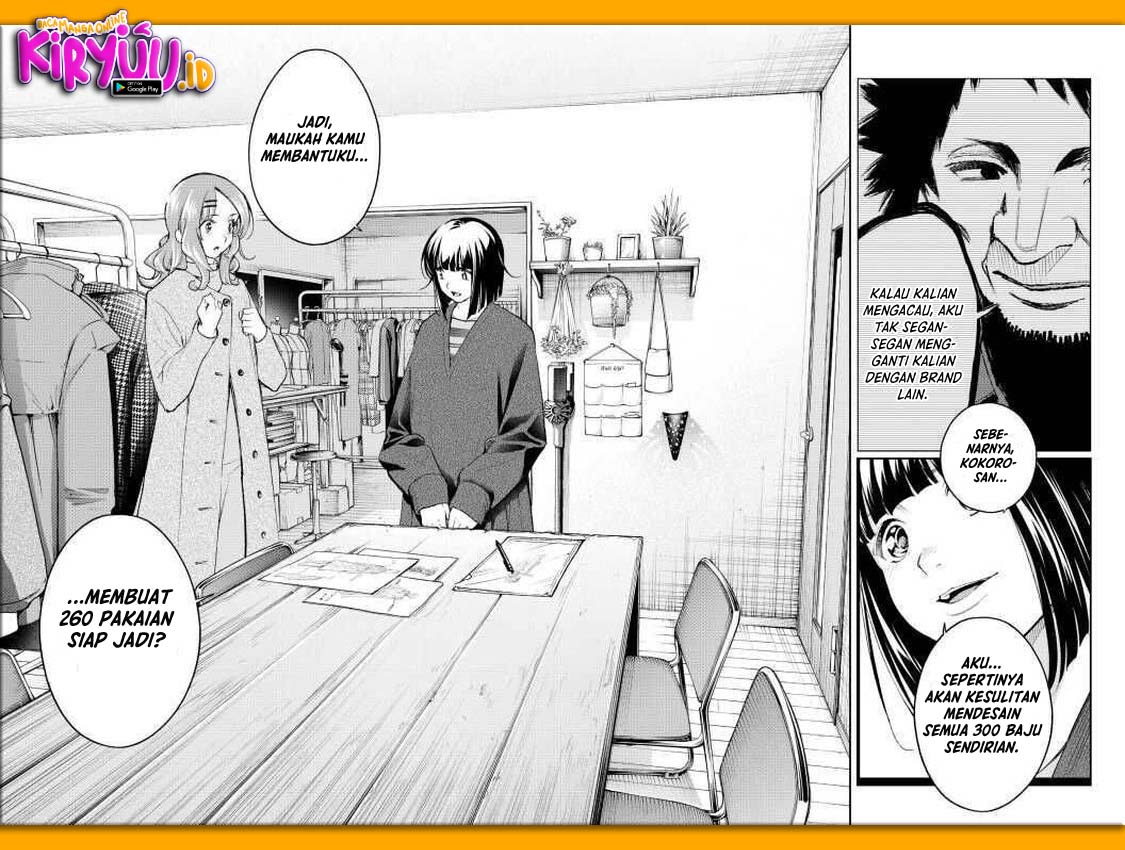 Chapter 170 - halaman 19