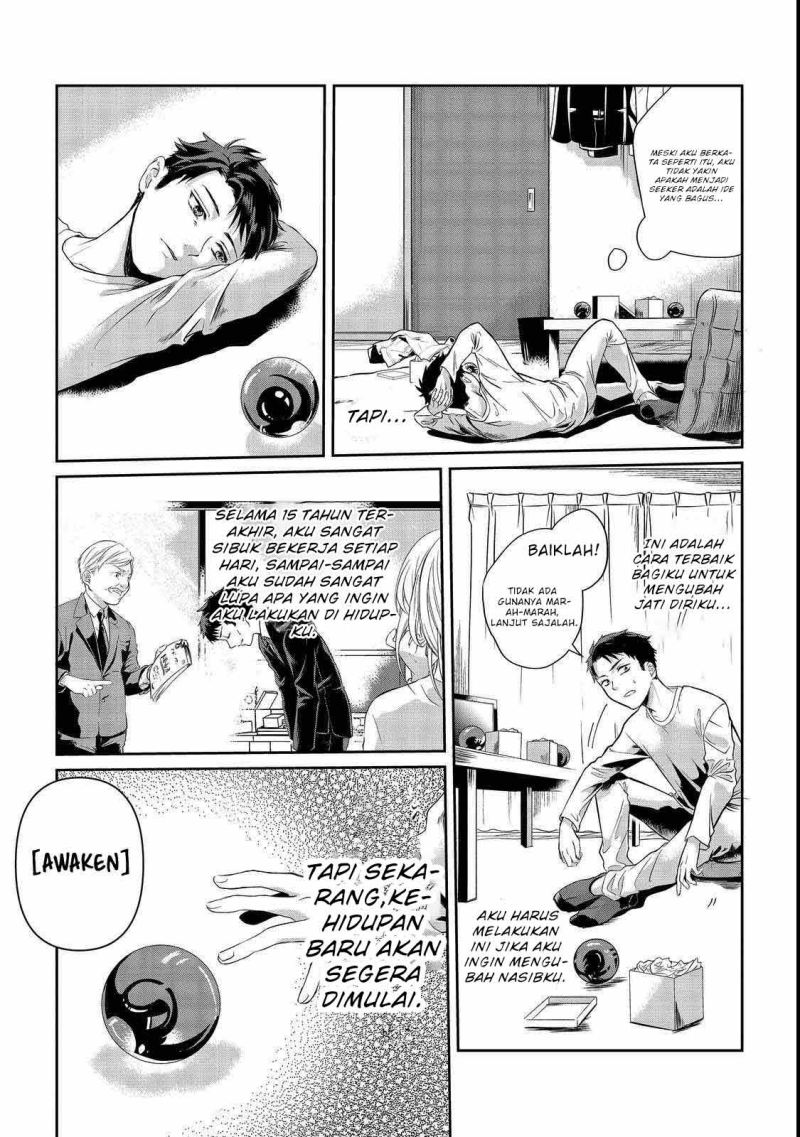 Chapter 1 - halaman 12