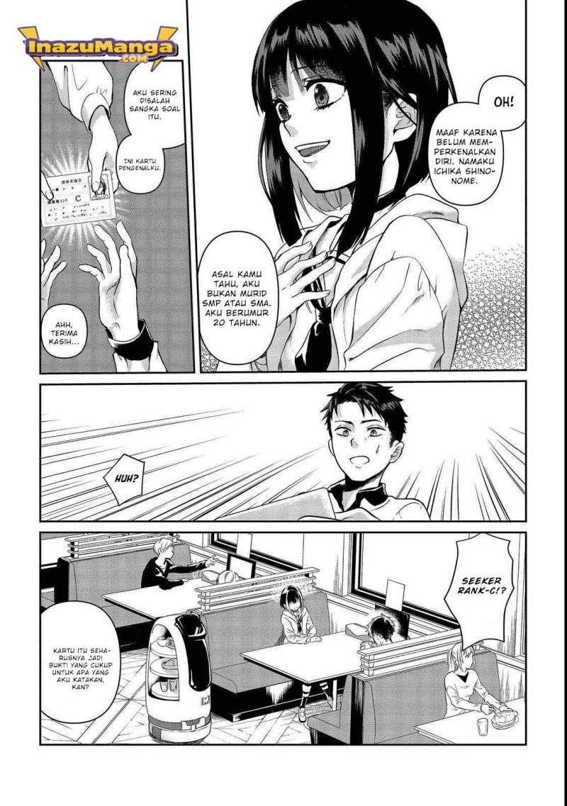 Chapter 1 - halaman 24