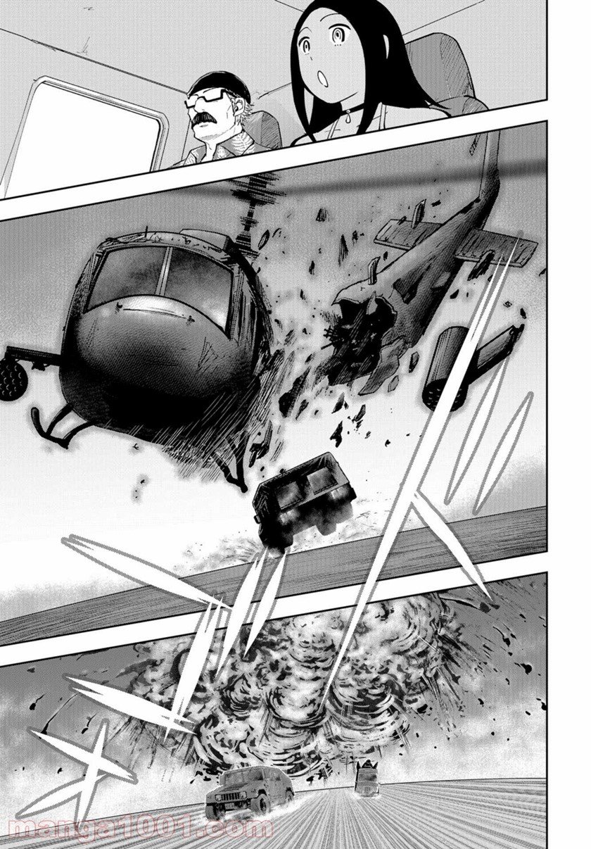 Chapter 16 - halaman 13