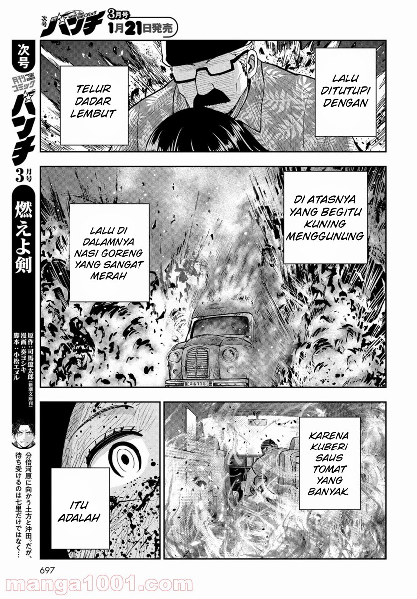 Chapter 16 - halaman 29