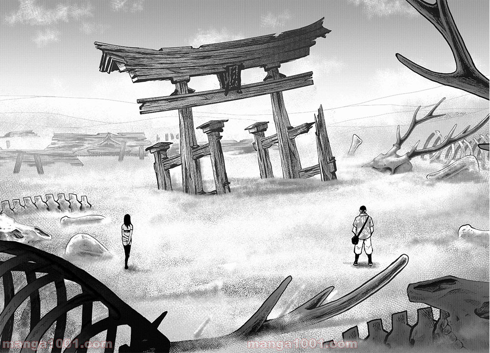 Chapter 15 - halaman 14