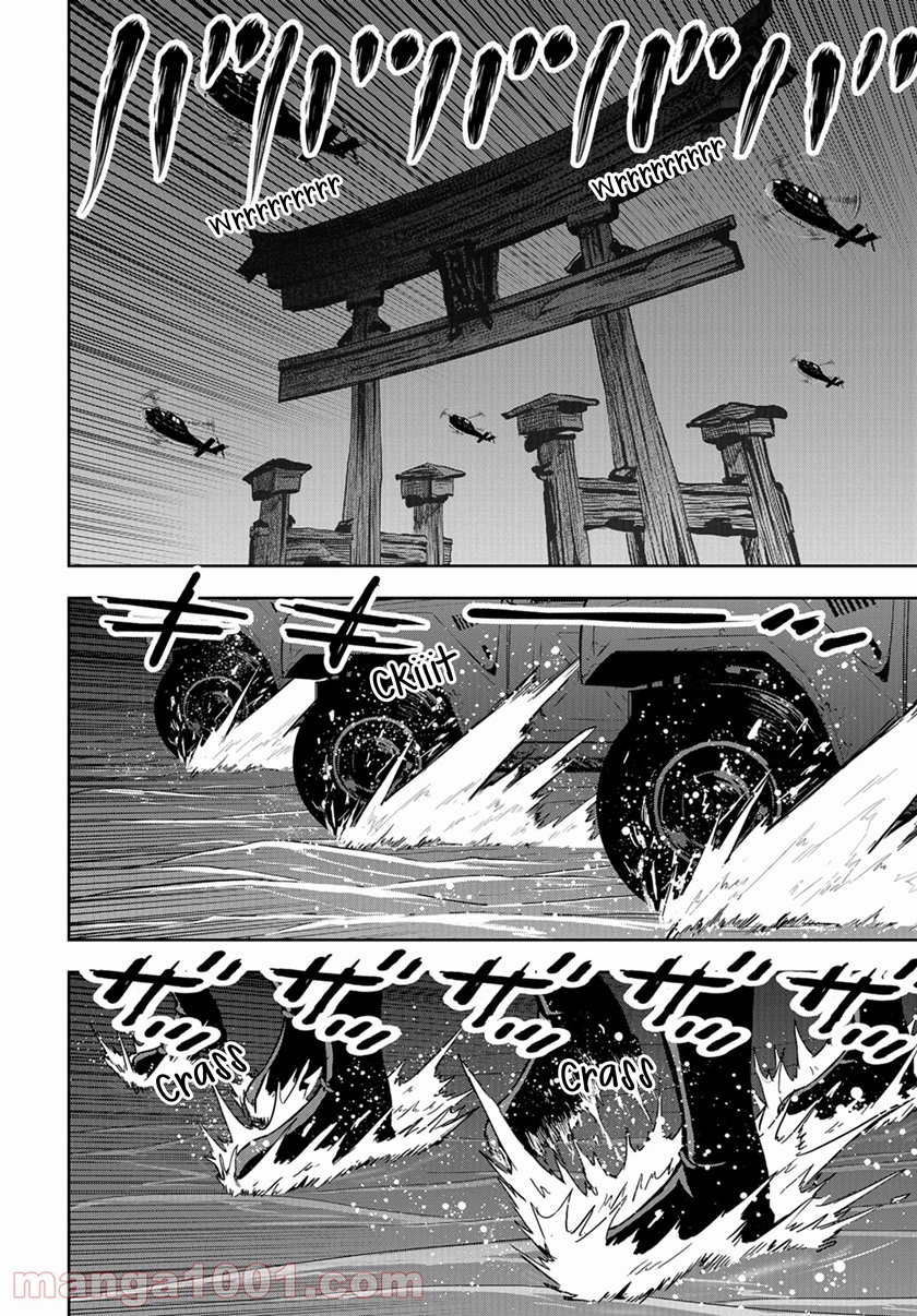Chapter 15 - halaman 25