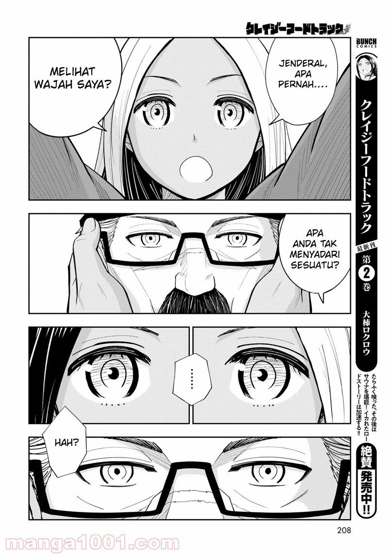 Chapter 14 - halaman 26