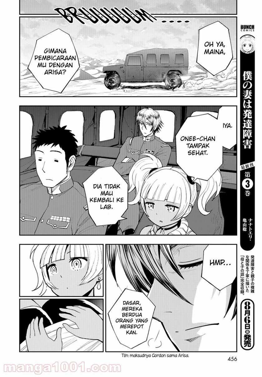 Chapter 12 - halaman 14