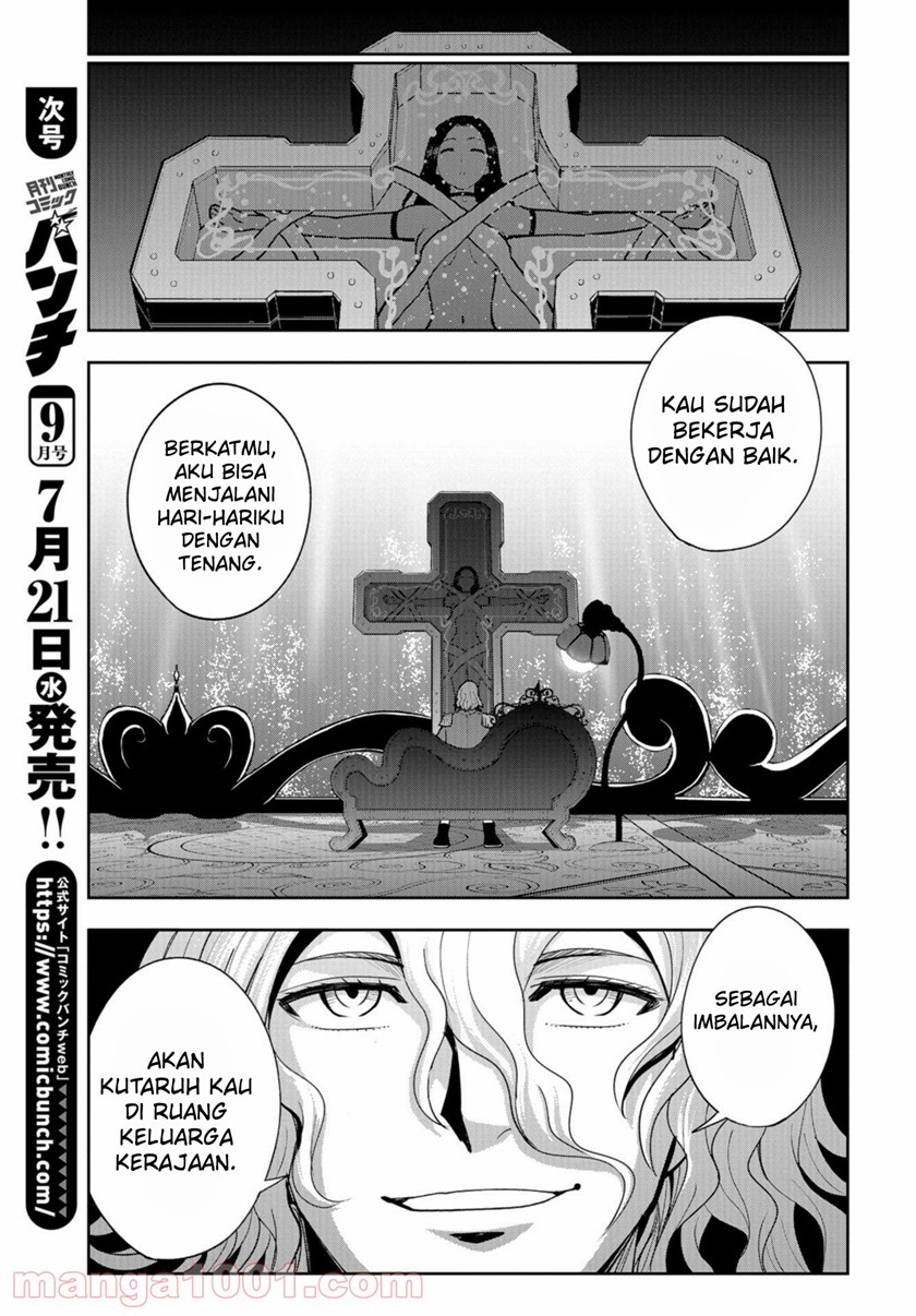 Chapter 11 - halaman 15
