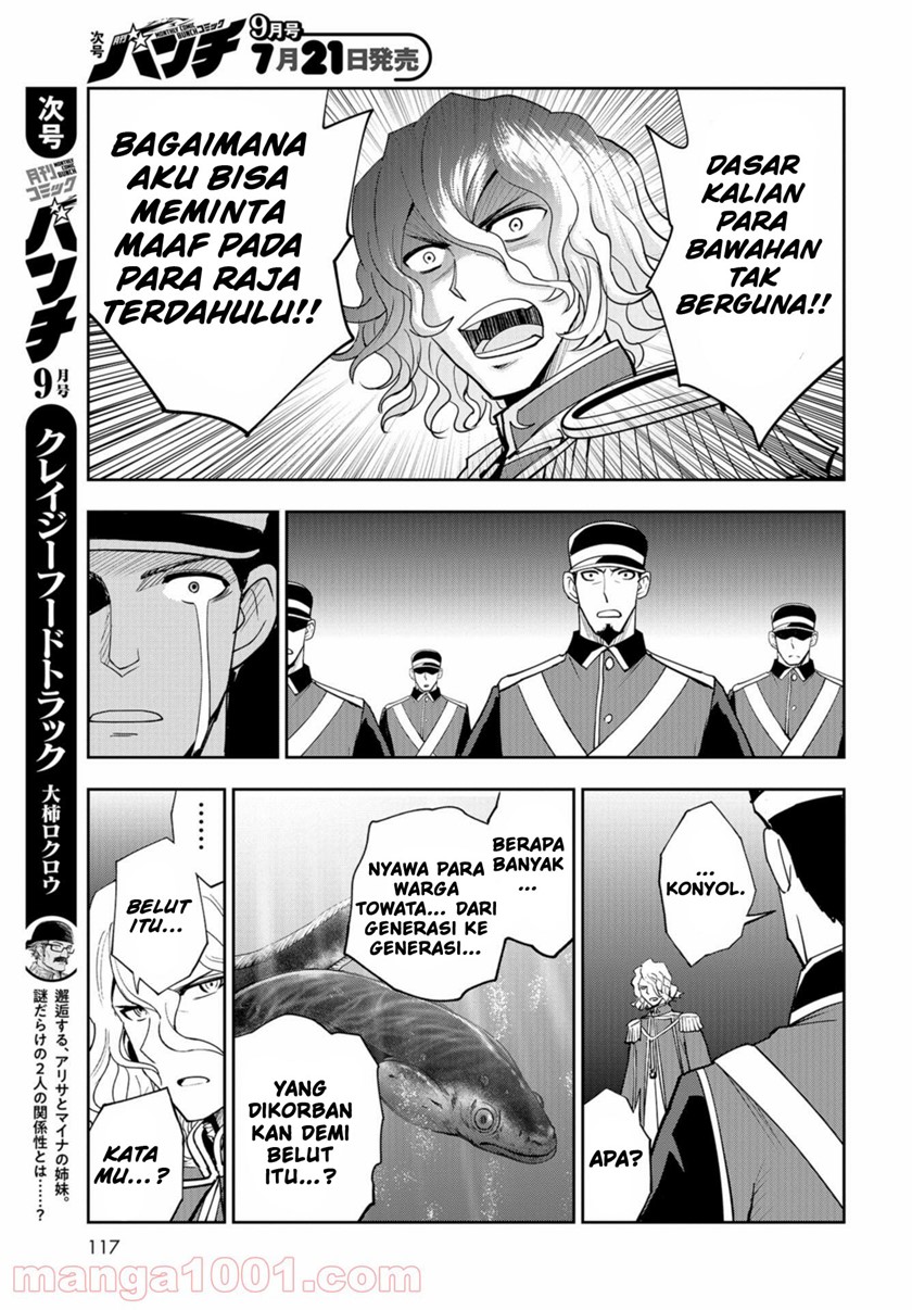 Chapter 11 - halaman 22
