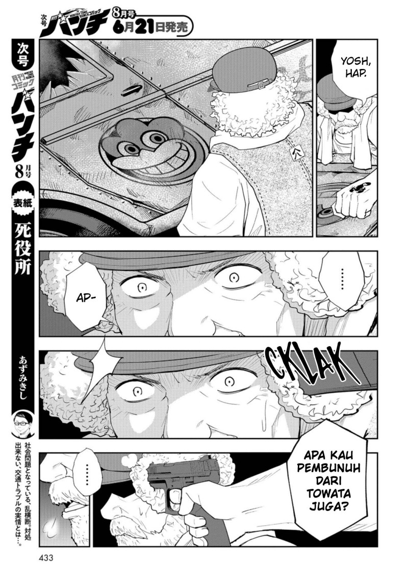 Chapter 10 - halaman 7