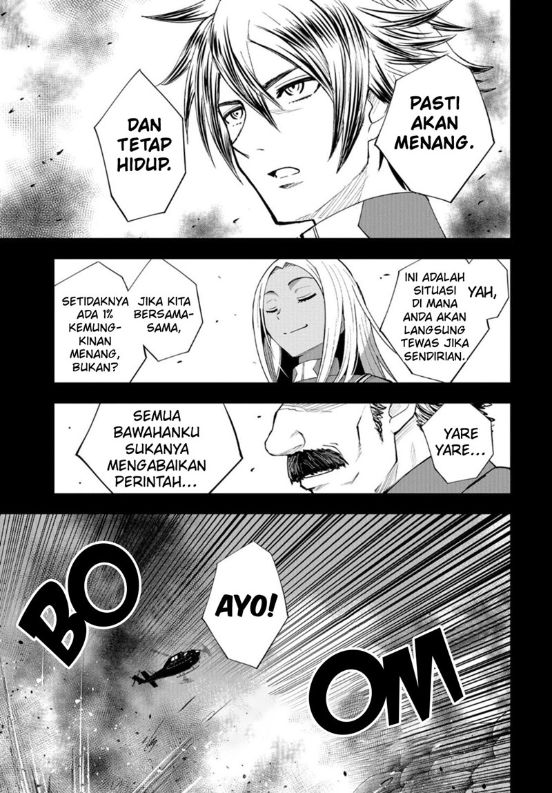 Chapter 8 - halaman 13