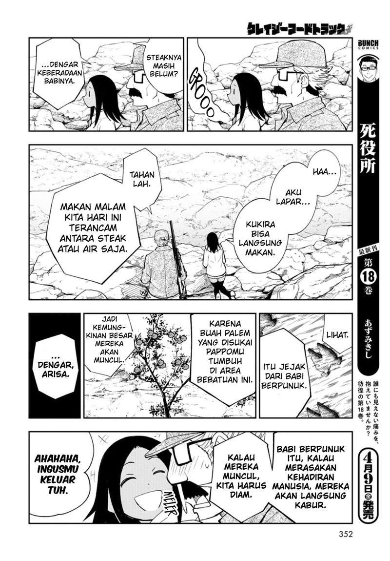 Chapter 8 - halaman 6