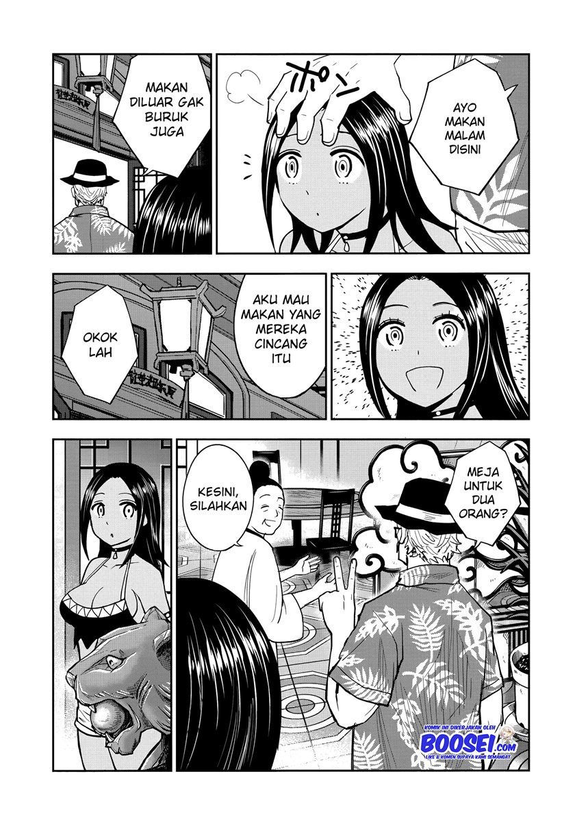 Chapter 4 - halaman 24