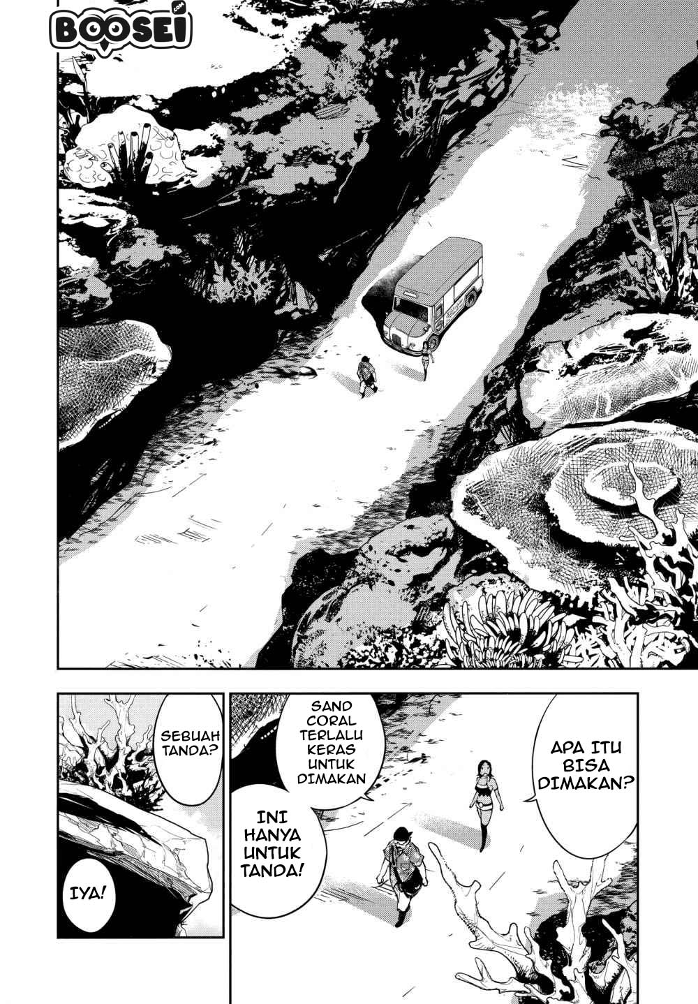 Chapter 2 - halaman 17