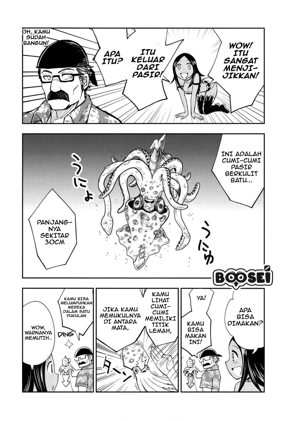 Chapter 2 - halaman 23