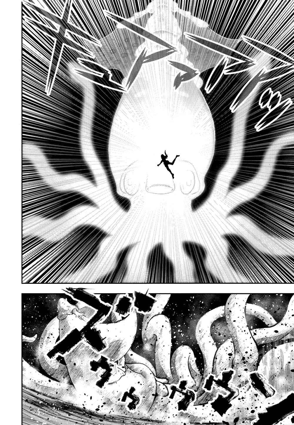 Chapter 2 - halaman 36