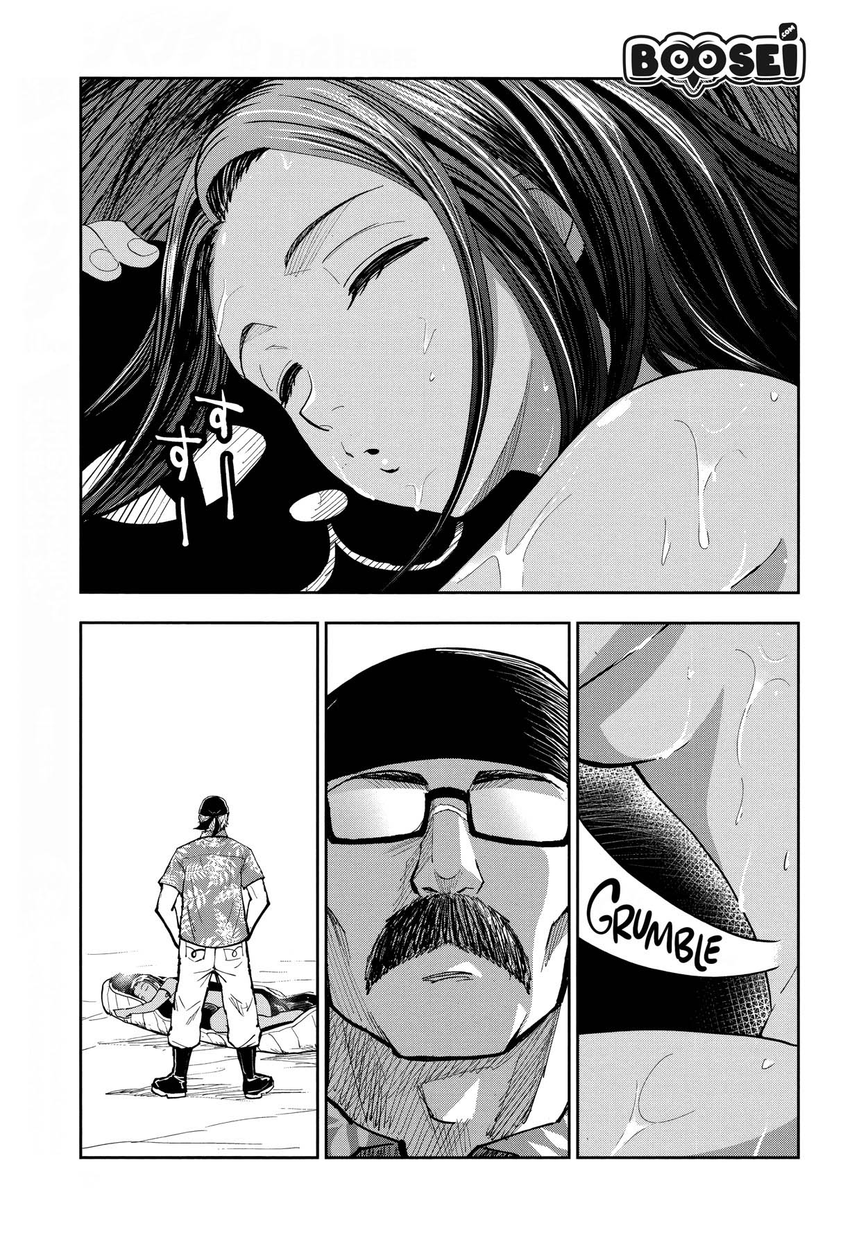 Chapter 1 - halaman 17