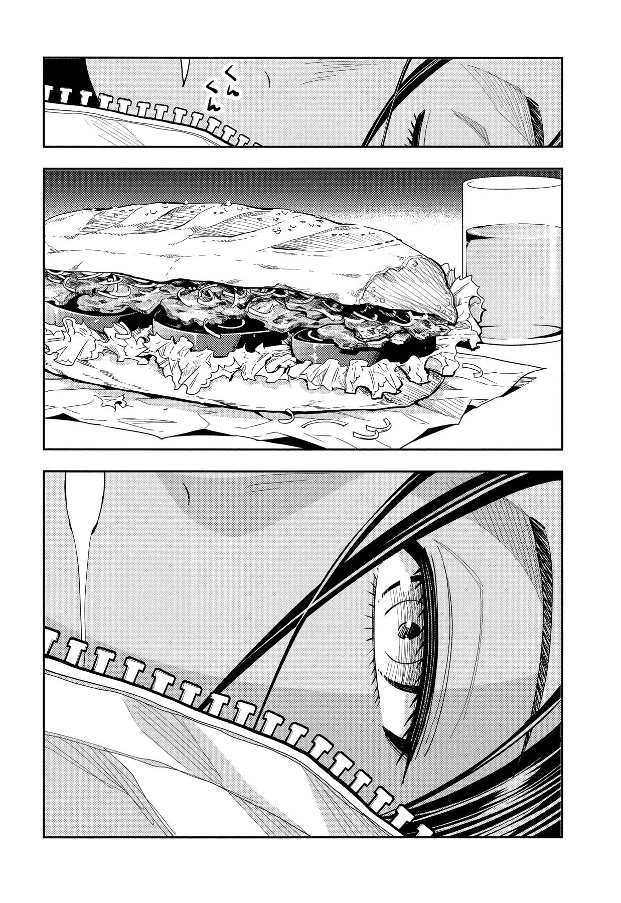 Chapter 1 - halaman 18