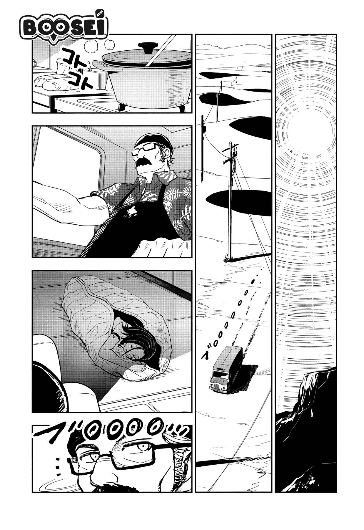 Chapter 1 - halaman 29