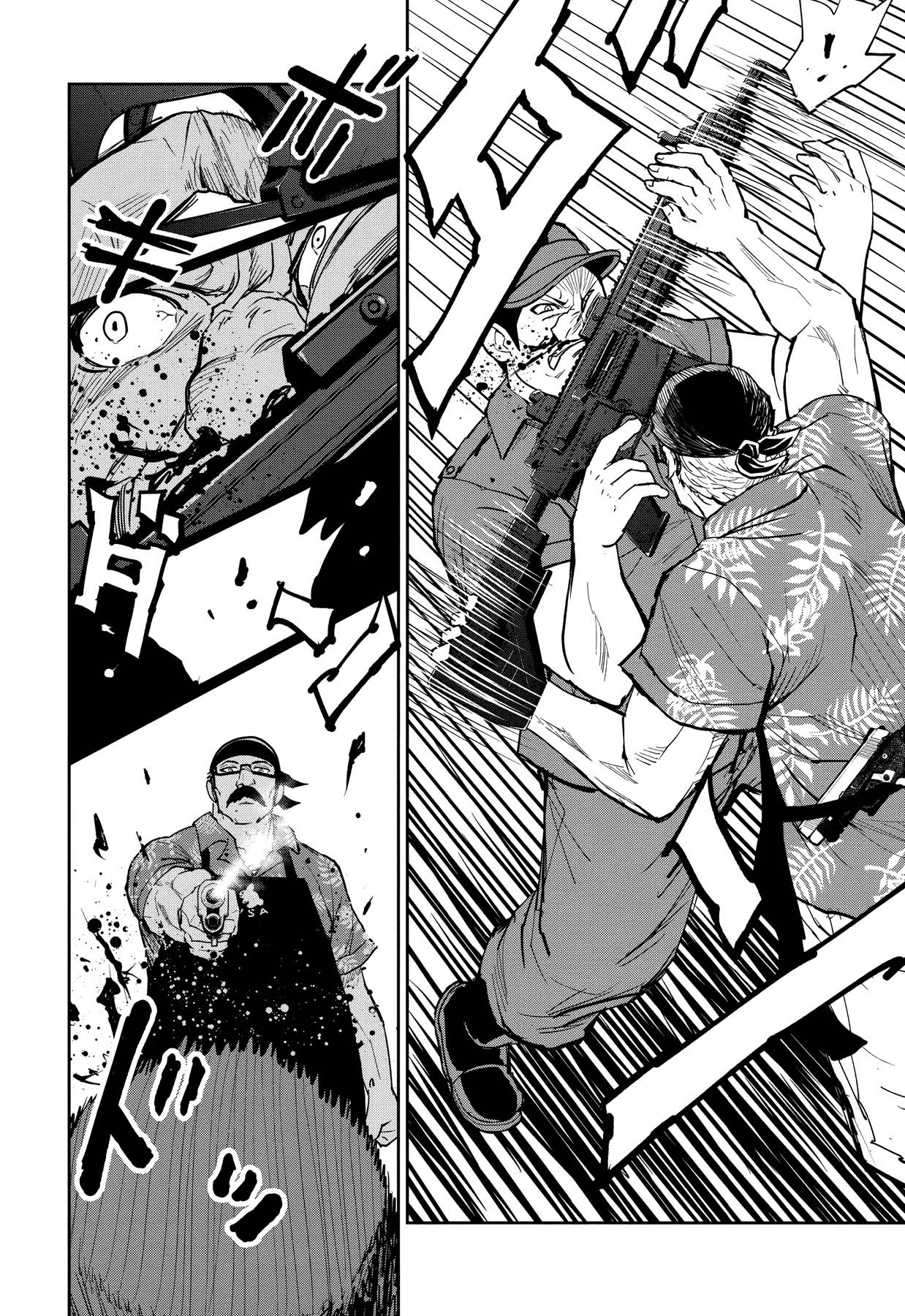 Chapter 1 - halaman 40