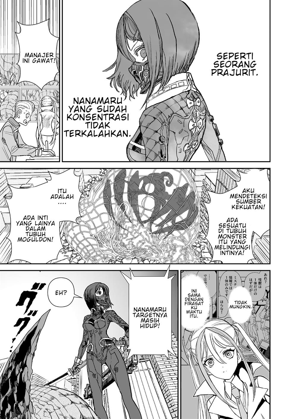 Chapter 2 - halaman 15