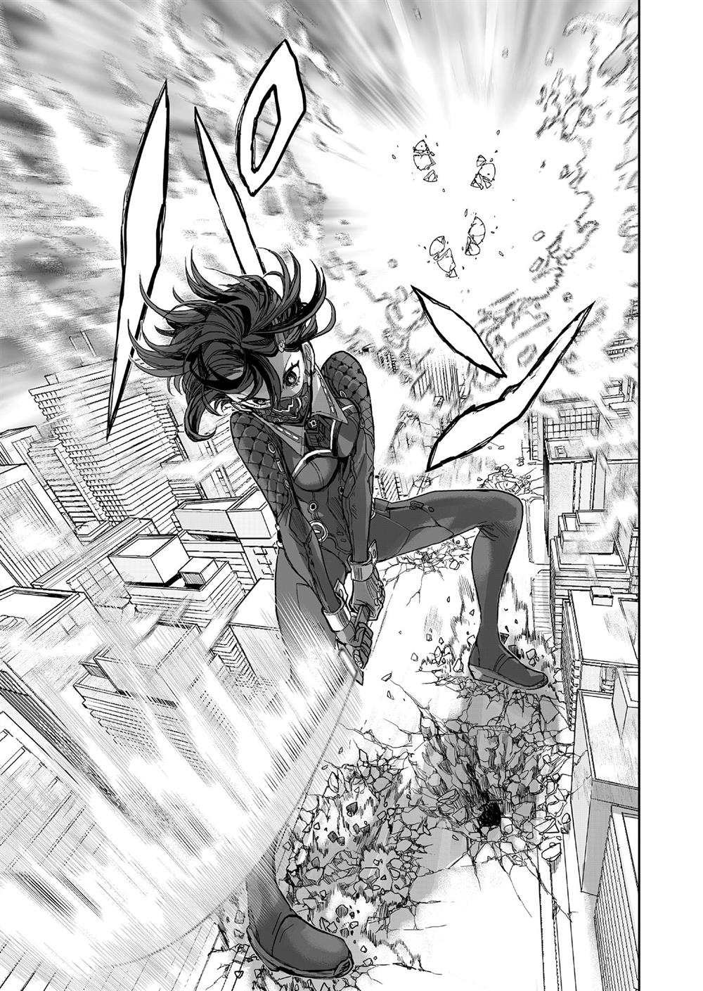Chapter 2 - halaman 33