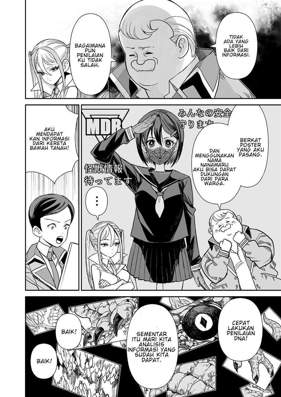 Chapter 1 - halaman 16