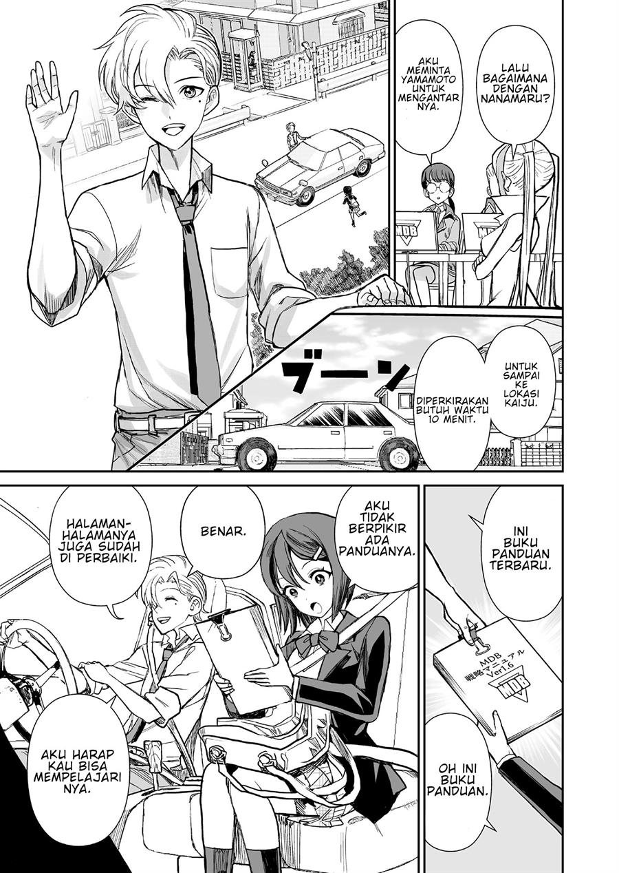 Chapter 1 - halaman 17