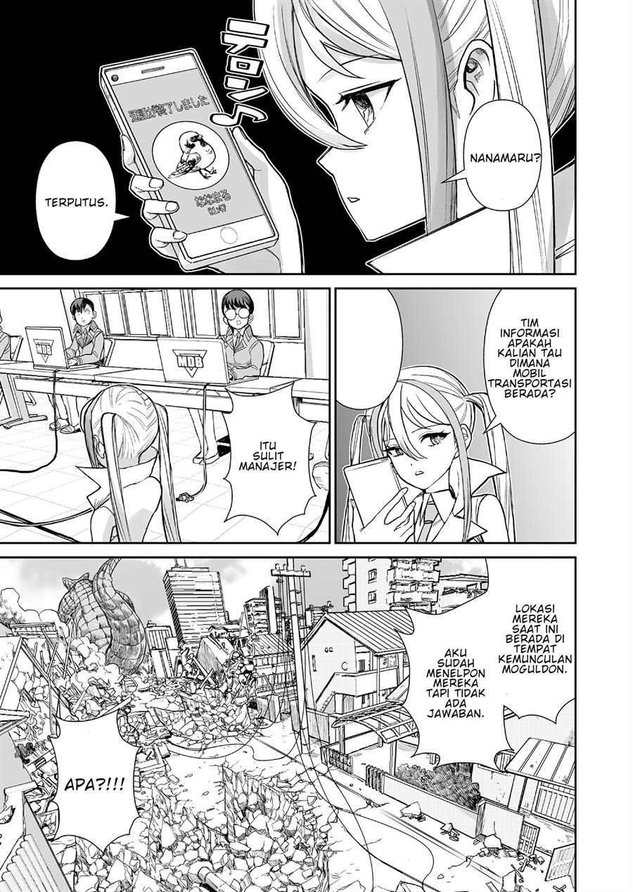 Chapter 1 - halaman 23