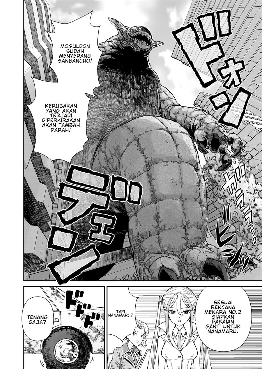 Chapter 1 - halaman 30