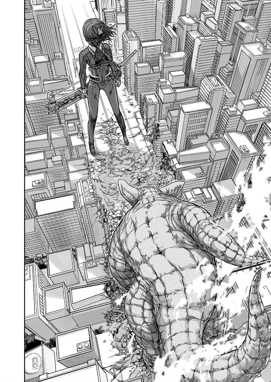 Chapter 1 - halaman 40