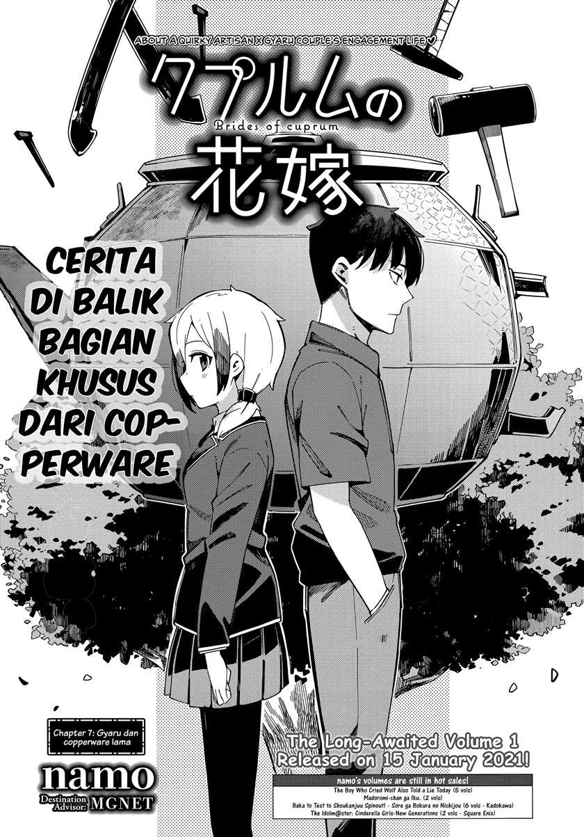 Chapter 7 - halaman 3
