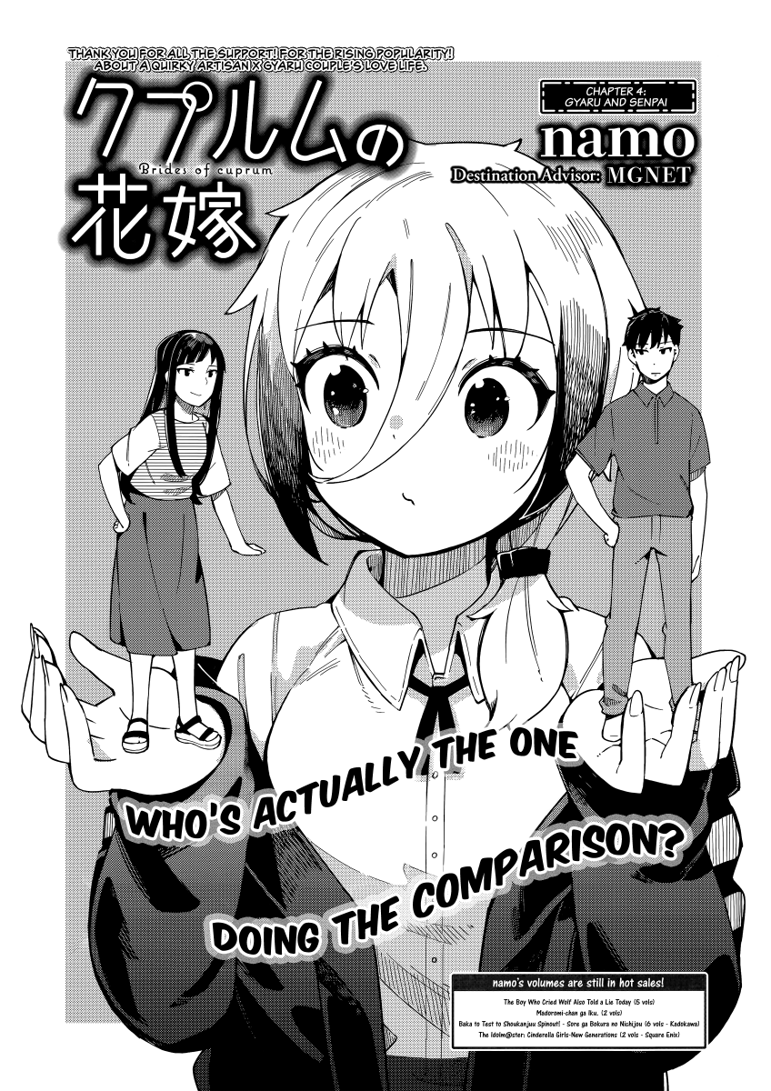 Chapter 4 - halaman 3