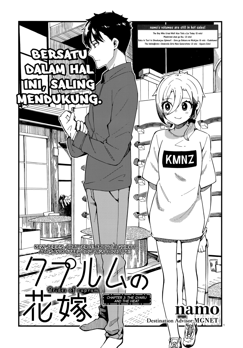 Chapter 3 - halaman 4