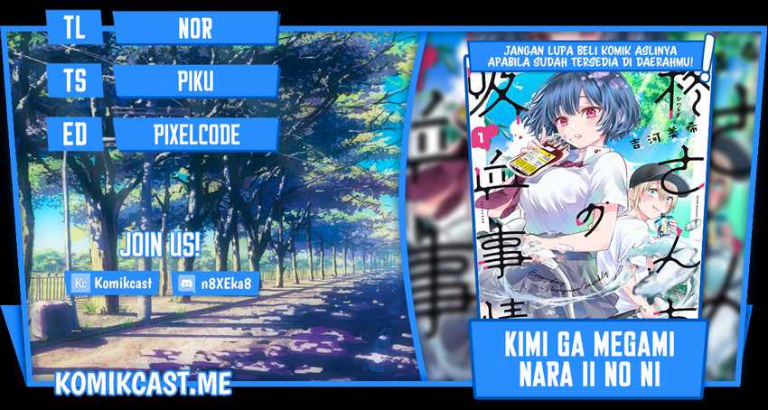 Chapter 11 - halaman 2