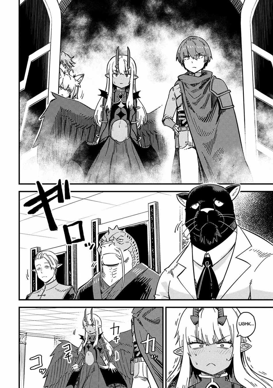 Chapter 48 - halaman 5