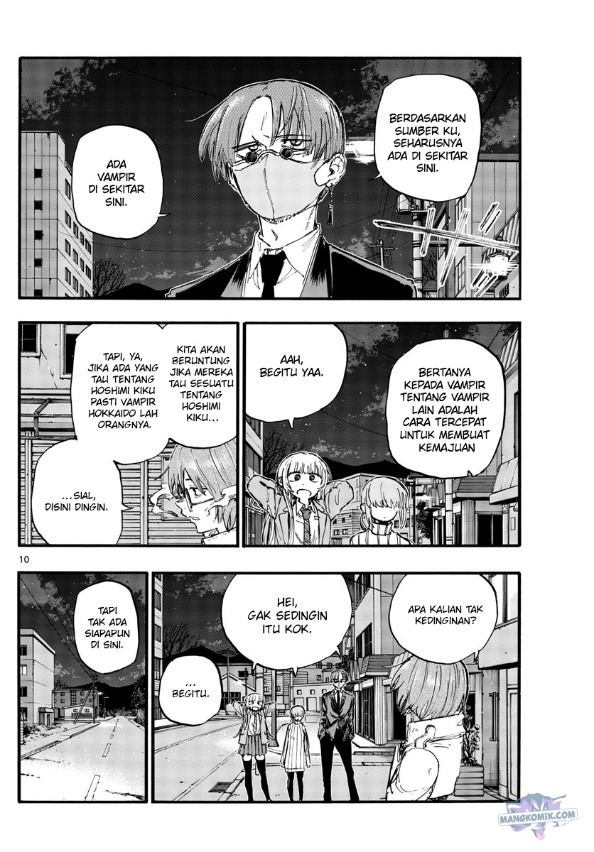 Chapter 142 - halaman 12