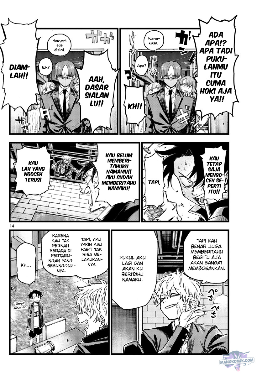 Chapter 142 - halaman 15