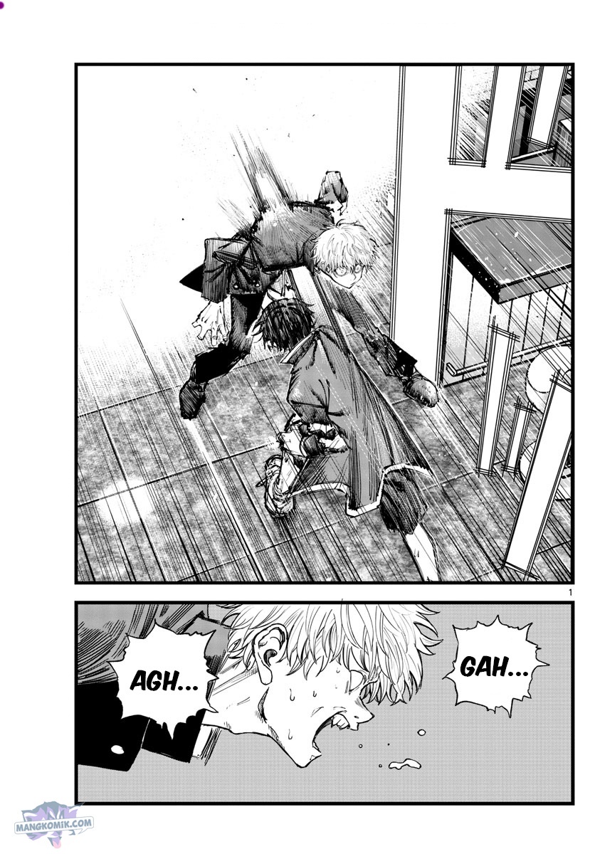 Chapter 142 - halaman 3